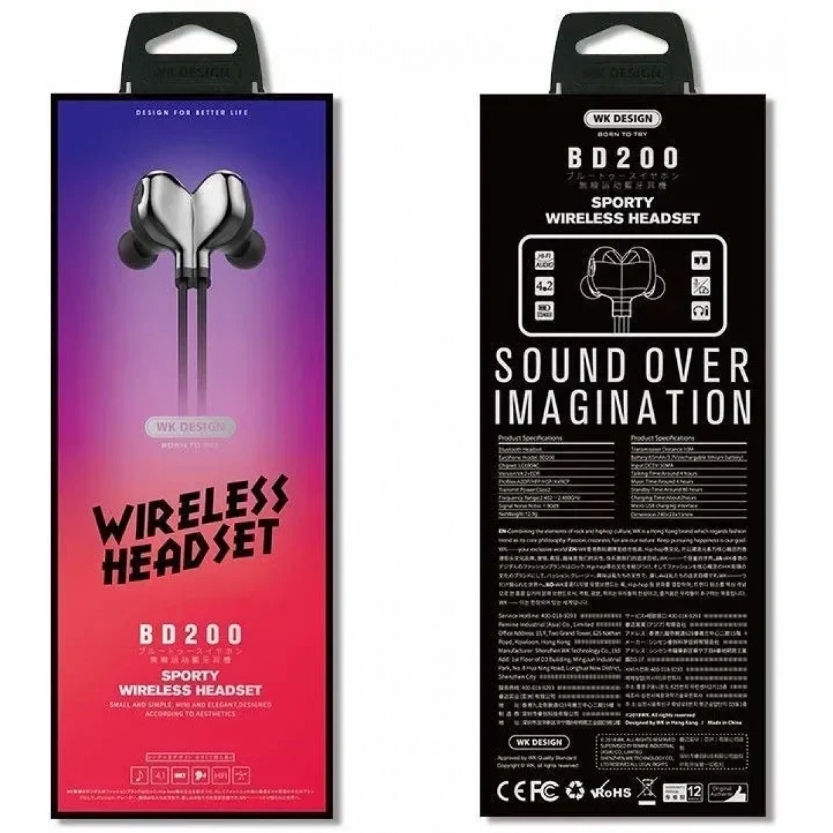 Ακουστικά Bluetooth WK BD-200, σε μαύρο χρώμα