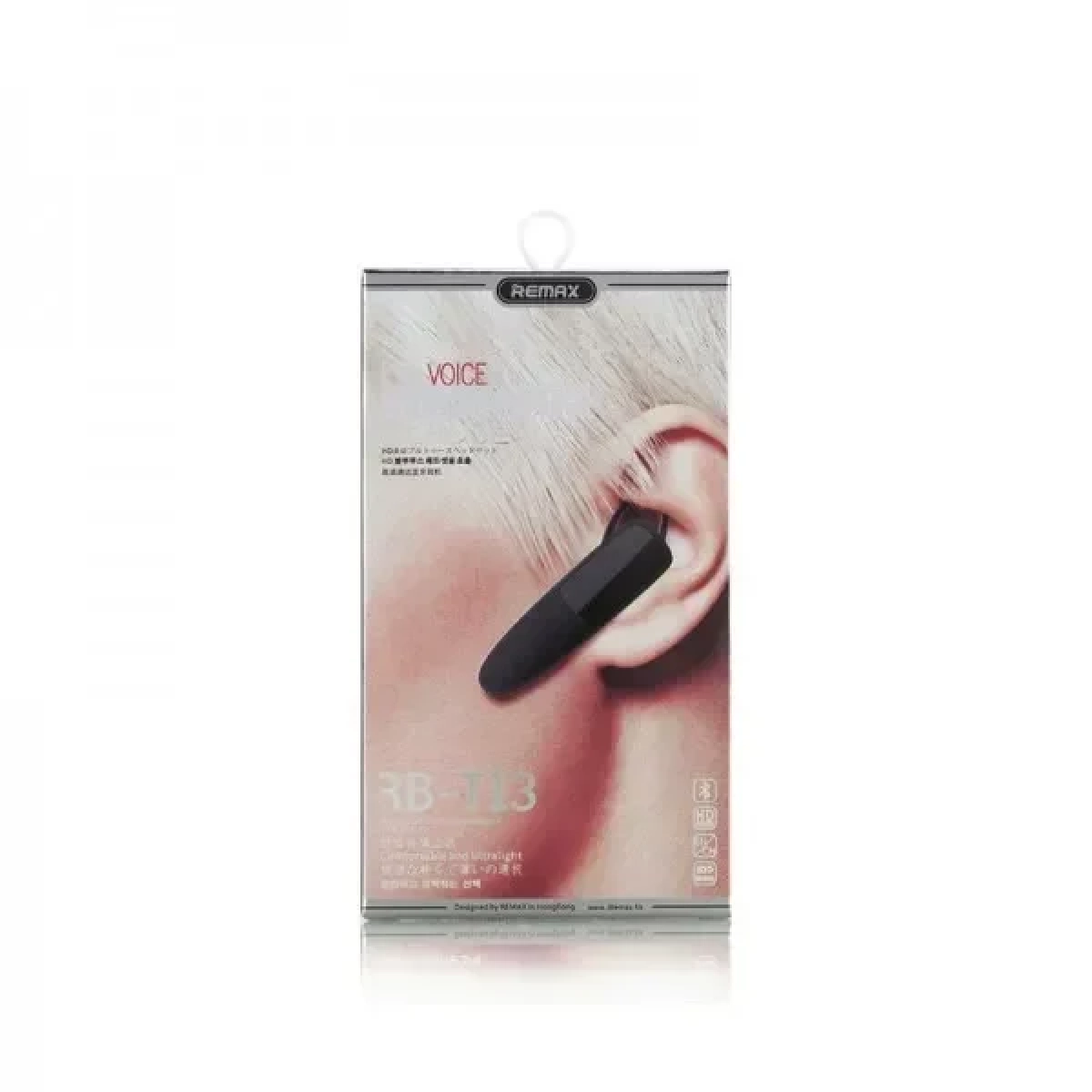Ακουστικό Bluetooth Remax RB-T13, σε μαύρο χρώμα