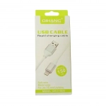 Καλώδιο Qihang (QH-C1004) USB To Lightning 1.5m, σε λευκό χρώμα