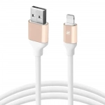 Καλώδιο Qihang (QH-C1004) USB To Lightning 1.5m, σε χρυσό χρώμα
