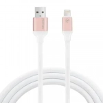 Καλώδιο Qihang (QH-C1004) USB To Lightning 1.5m, σε ροζ/χρυσό χρώμα