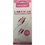 Καλώδιο Qihang (QH-C1004) USB To Lightning 1.5m, σε ροζ/χρυσό χρώμα