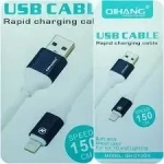 Καλώδιο Qihang (QH-C1004) USB To Lightning 1.5m, σε μαύρο χρώμα
