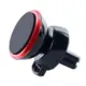 Μαγνητική Βάση Αεραγωγού Αυτοκινήτου OEM Universal Air Vent Magnetic Car Mount Holder For Smartphones / Iphones, σε κόκκινο χρώμα