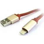 Καλώδιο Δεδομένων USB to Lightning Mizoo X19 Γρήγορη Φόρτιση 1.0m, σε καφέ χρώμα