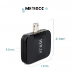Ψηφιακός ΜΙΝΙ Αποκωδικοποιητής MPEG-4 PAD TV ANDROID MICRO USB Q-A115