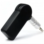 Ασύρματη συσκευή car mp3 player με bluetooth για μεταφορά ήχου mp3 από κινητό τηλέφωνο ΟΕΜ – S901