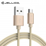 Καλώδιο δεδομένων και φόρτισης Micro USB Jellico GS-10 IPHONE 5/6/6s/7/8/SE IPAD, σε χρυσό χρώμα