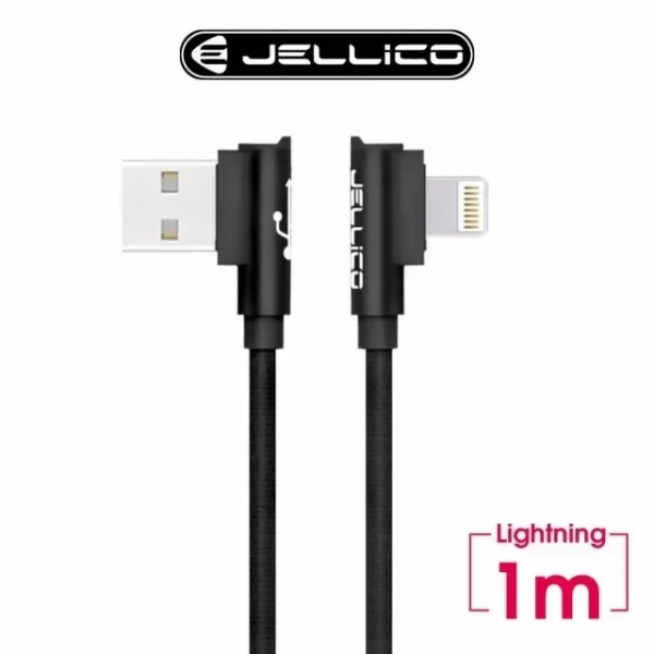 Καλώδιο Φόρτισης Jellico WT-10 Καλώδιο Δεδομένων Jellico YG-10 σε μαύρο χρώμα