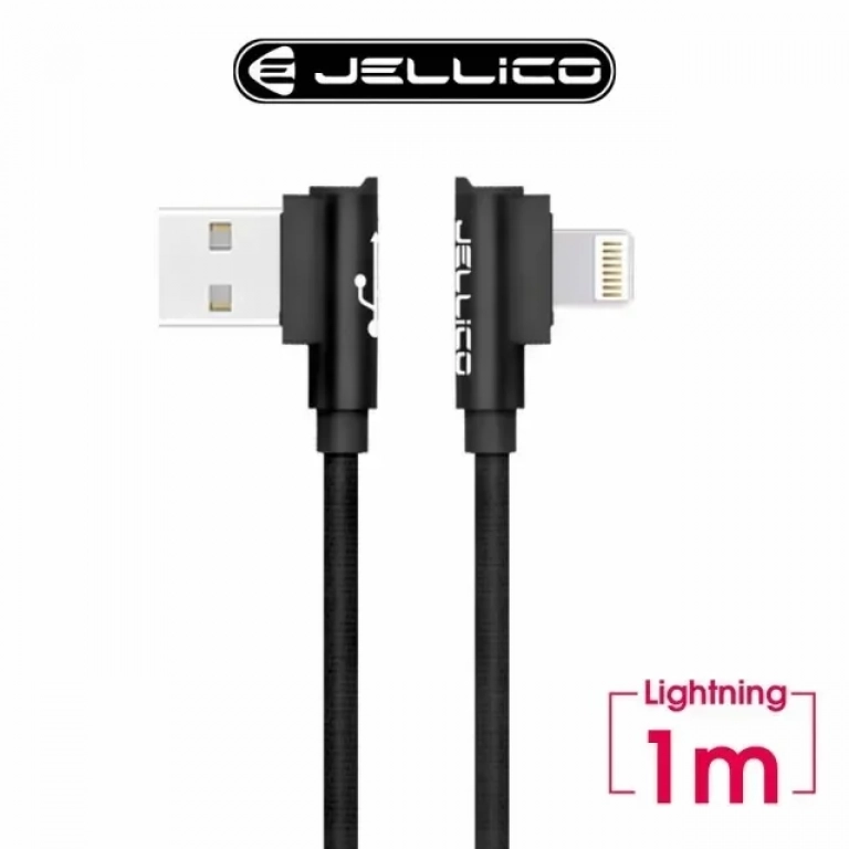 Καλώδιο Φόρτισης Jellico WT-10 Καλώδιο Δεδομένων Jellico YG-10 σε μαύρο χρώμα