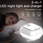 Φορτιστής με 2 x USB και με Φωτάκι Νυκτός Αφής - LED Night Light Charger Wall Adapter Moxom