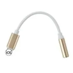 Αντάπτορας Lightning to 3.5 mm Headphone Jack Adapter - Adapter - Audio / Multimedia - 4-pole, σε χρυσό χρώμα