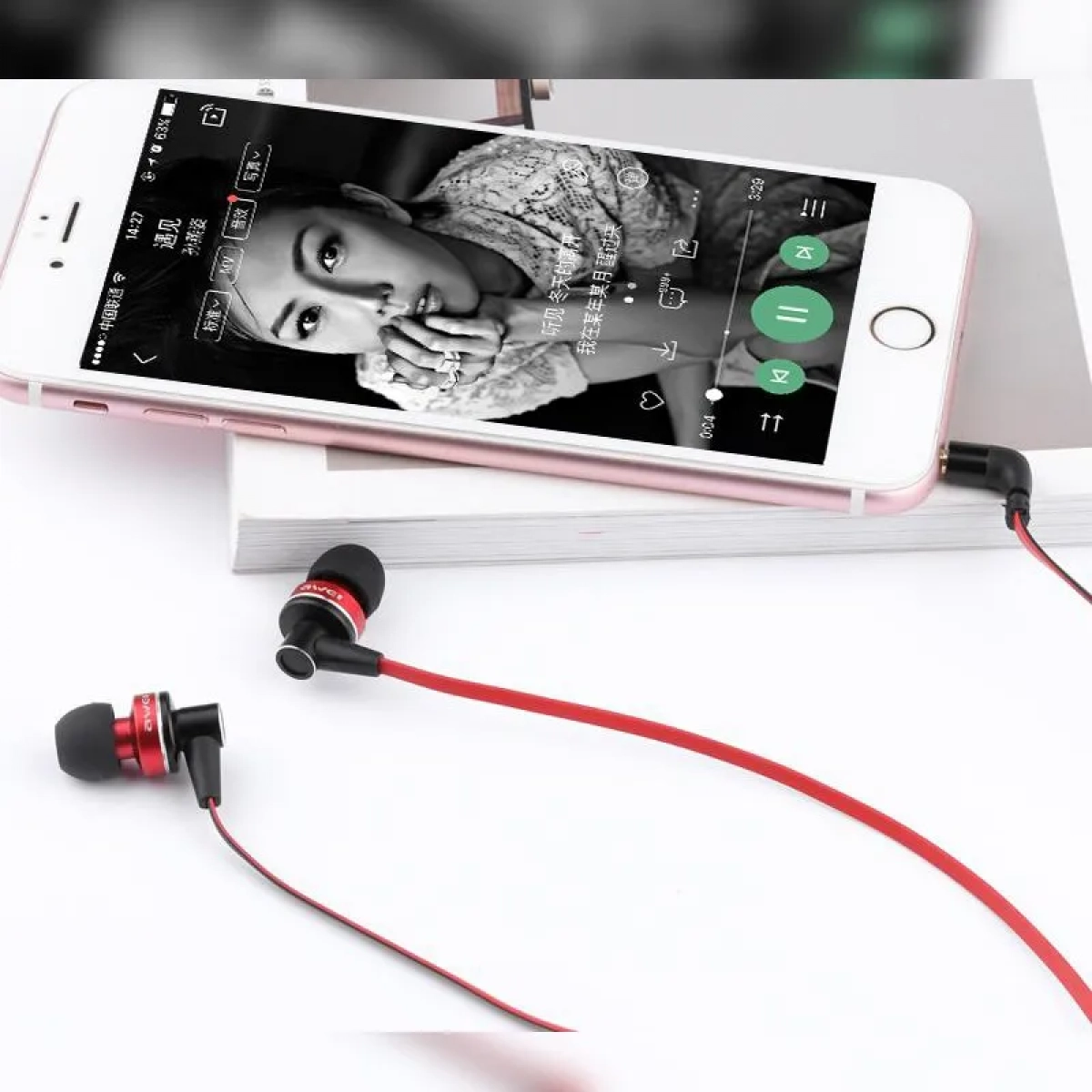 Ακουστικά In-Ear Awei ES-690Μ Jack-3.5mm, σε κόκκινο χρώμα