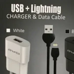 Φορτιστής Awei C-832 με Kαλώδιο Lightning, σε λευκό χρώμα