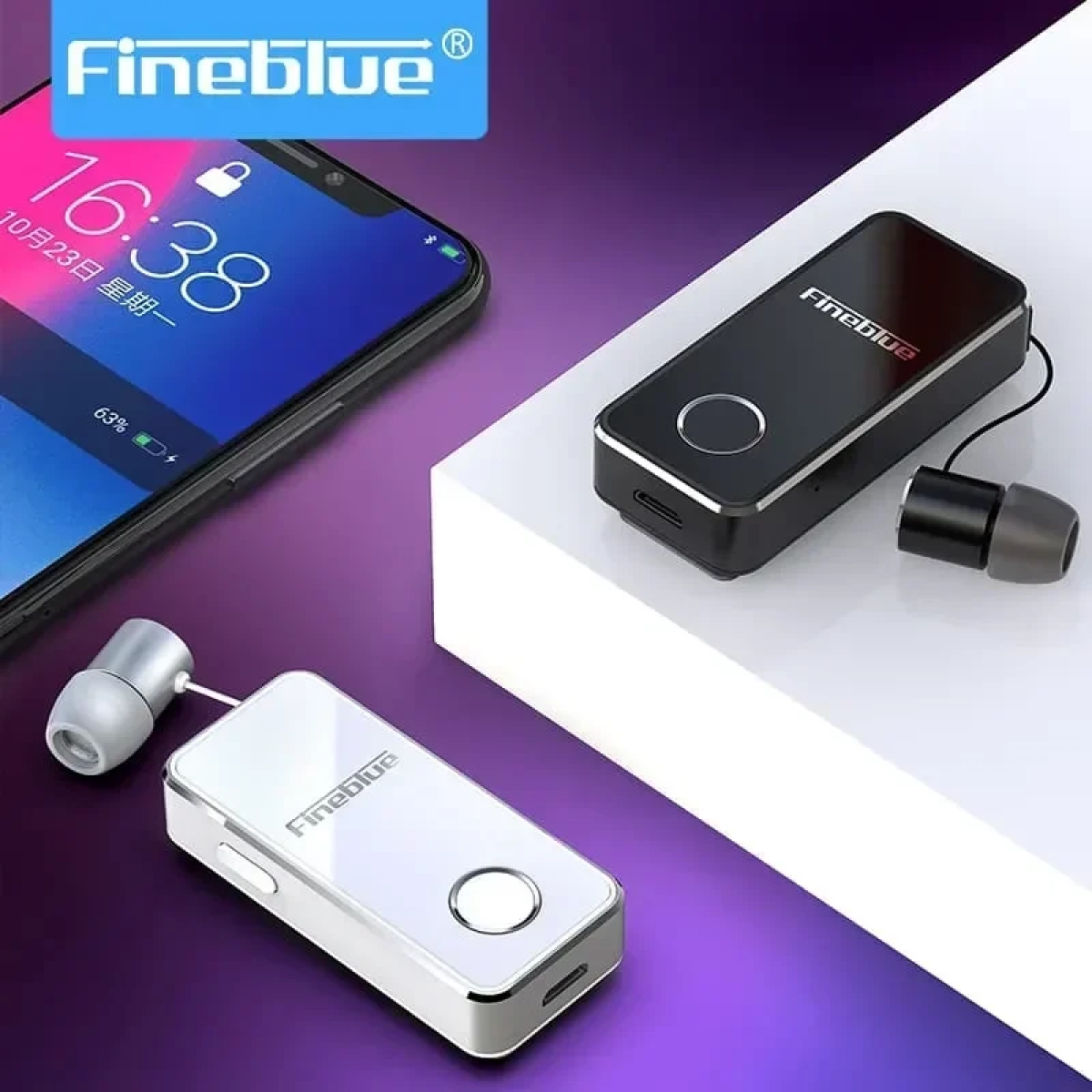 Bluetooth FineBlue F2 Pro με δόνηση και για 2 συσκευές, σε λευκό χρώμα