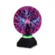 Magic Plasma Light Ball 20cm
