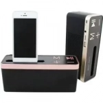 Φορητό Ηχείο Music Apollo s4000 Bluetooth, σε χρυσό χρώμα