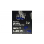 Hands-Free Μαγνητικά Ακουστικά Elmcoei E12 In-Ear Metal Magnet Earphone, σε μπλε χρώμα