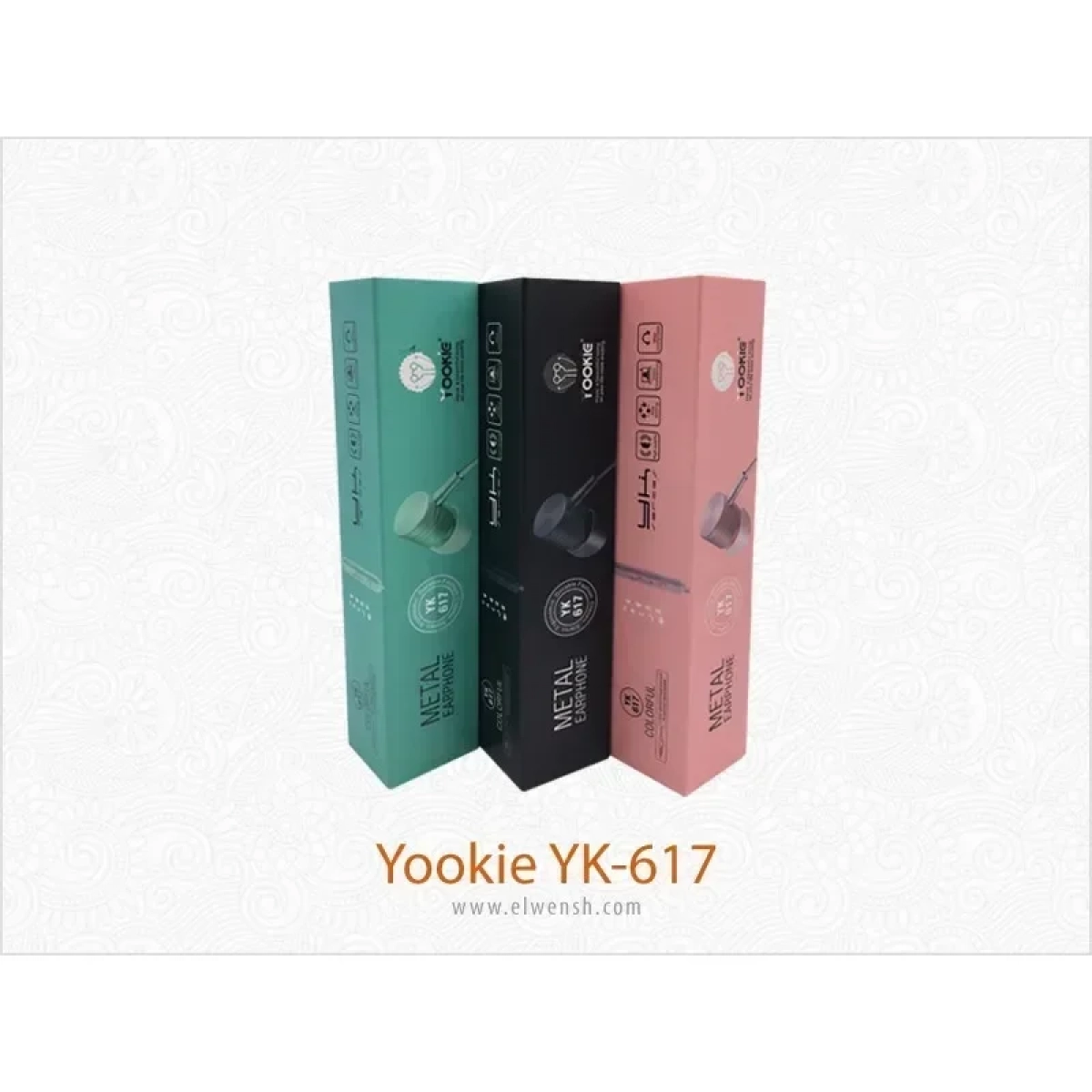 Ακουστικά "Yookie" YK-617 Μεταλλικά Ακουστικά, σε ροζ χρώμα