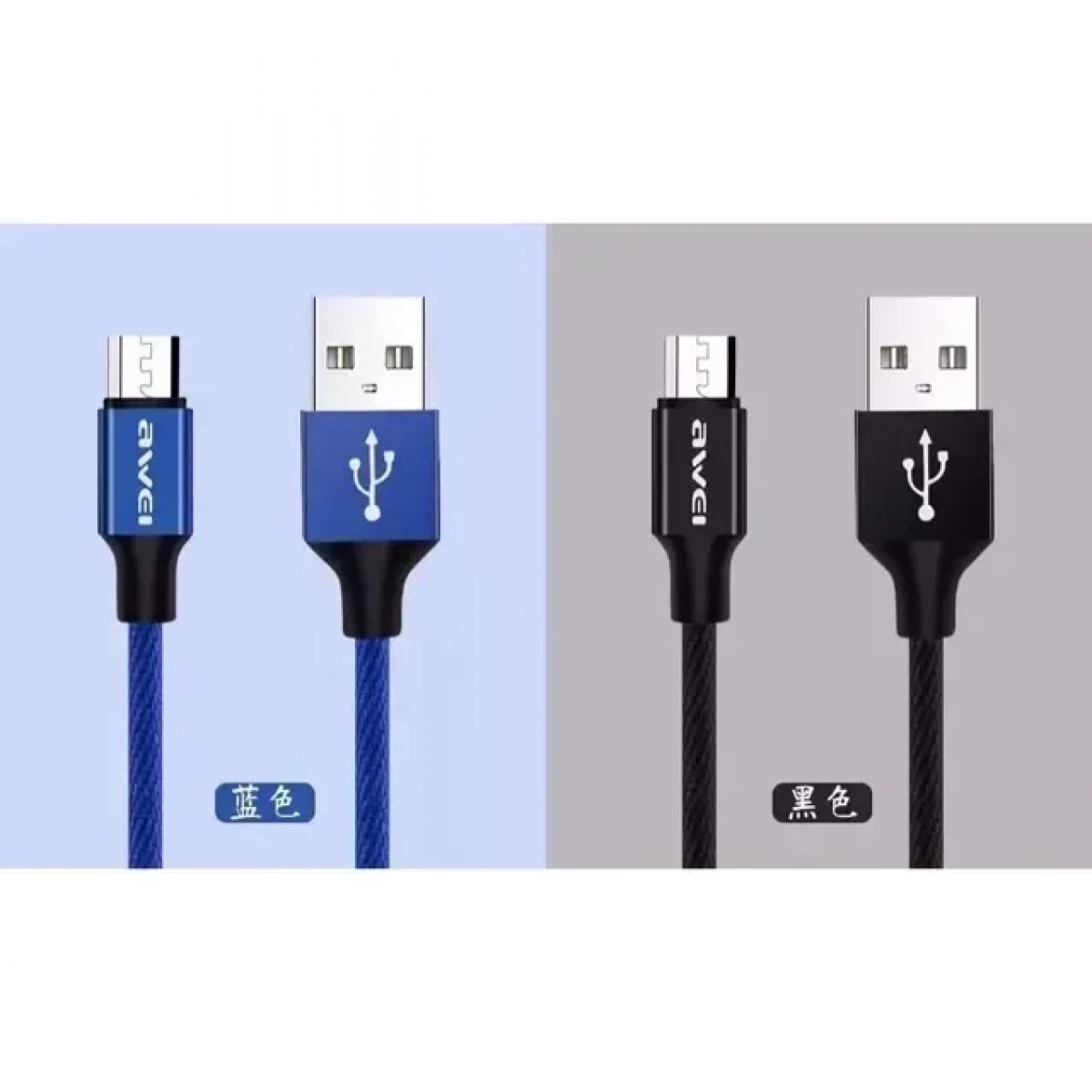 Awei Καλώδιο Ταχείας Φόρτισης Και Δεδομένων USB Σε Micro USB 1m CL-50, σε μαύρο χρώμα