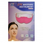 Μάσκα για μασάζ ματιών ELECTRIC EYE MASSAGER MAGNETIC VIBRATION MASSAGE EYE PROTECTION RELAXATION INSTRUMENT ANTI-AGING