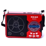 Φορητό USB/SD Mp3 Player Multimedia Speaker, FM Radio & Φακός LED MEIER M-U13L, σε κόκκινο χρωμα