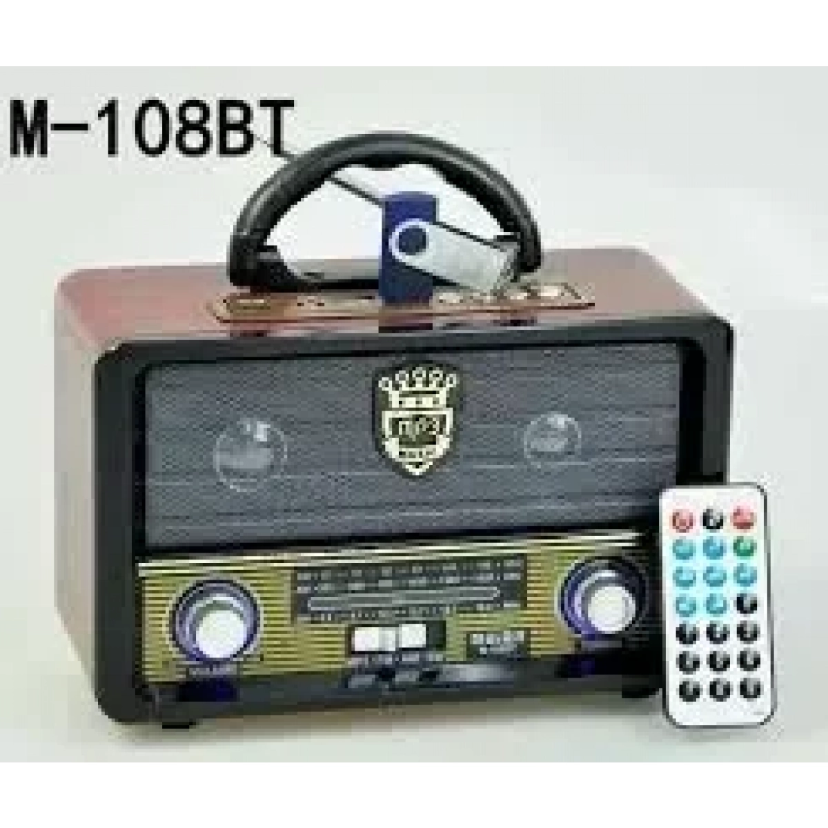 Retro Φορητό Επαναφορτιζόμενο Ραδιόφωνο USB SD Mp3 Player Recorder MEIER M-108BT, σε καφέ χρώμα