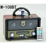 Retro Φορητό Επαναφορτιζόμενο Ραδιόφωνο USB SD Mp3 Player Recorder MEIER M-108BT, σε καφέ χρώμα