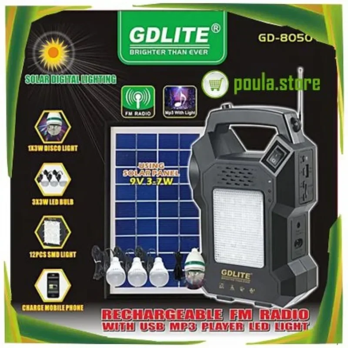 Solar Ηλιακό Σύστημα Φωτισμού & Φόρτισης FM Με Panel, Μπαταρία, Φακό & 3 Λάμπες 3W GD-8050