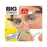 Γυαλιά με Μεγεθυντικούς Φακούς 160% Big Vision Eye wear