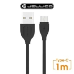 Καλώδιο Δεδομένων Jellico YG-10 Type-C, σε μαύρο χρώμα - Image 2