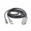Καλώδιο Type-C σε HDMI 4K 2m με USB Τροφοδοσία - Μαύρο