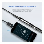 Καταγραφικό Ήχου και Εικόνας σε Στυλό με χωρητικότητα 8GB