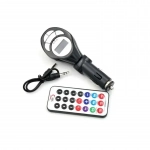 Πομπός Αυτοκινήτου MP3 Transmitter - OEM KD-200