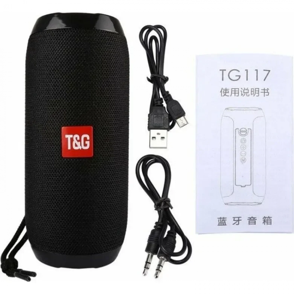 Φορητό Ασύρματο Ηχείο Bluetooth T&G TG-117, σε μαύρο χρώμα