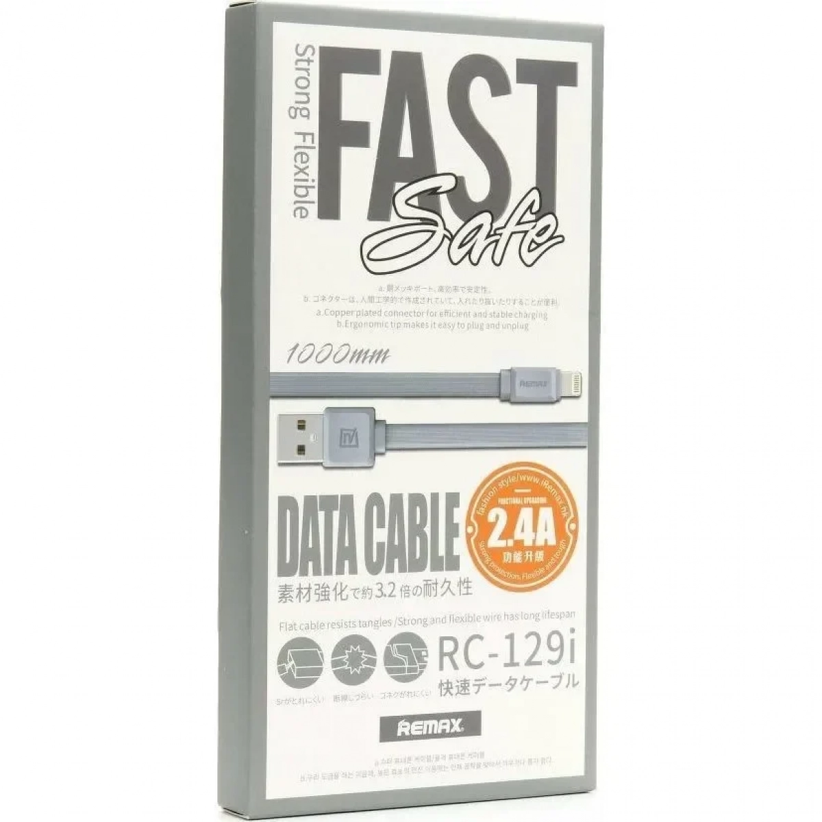 Καλώδιο Φόρτισης Remax Fast Safe RC-129i για Lightning 1m, σε γκρι χρώμα