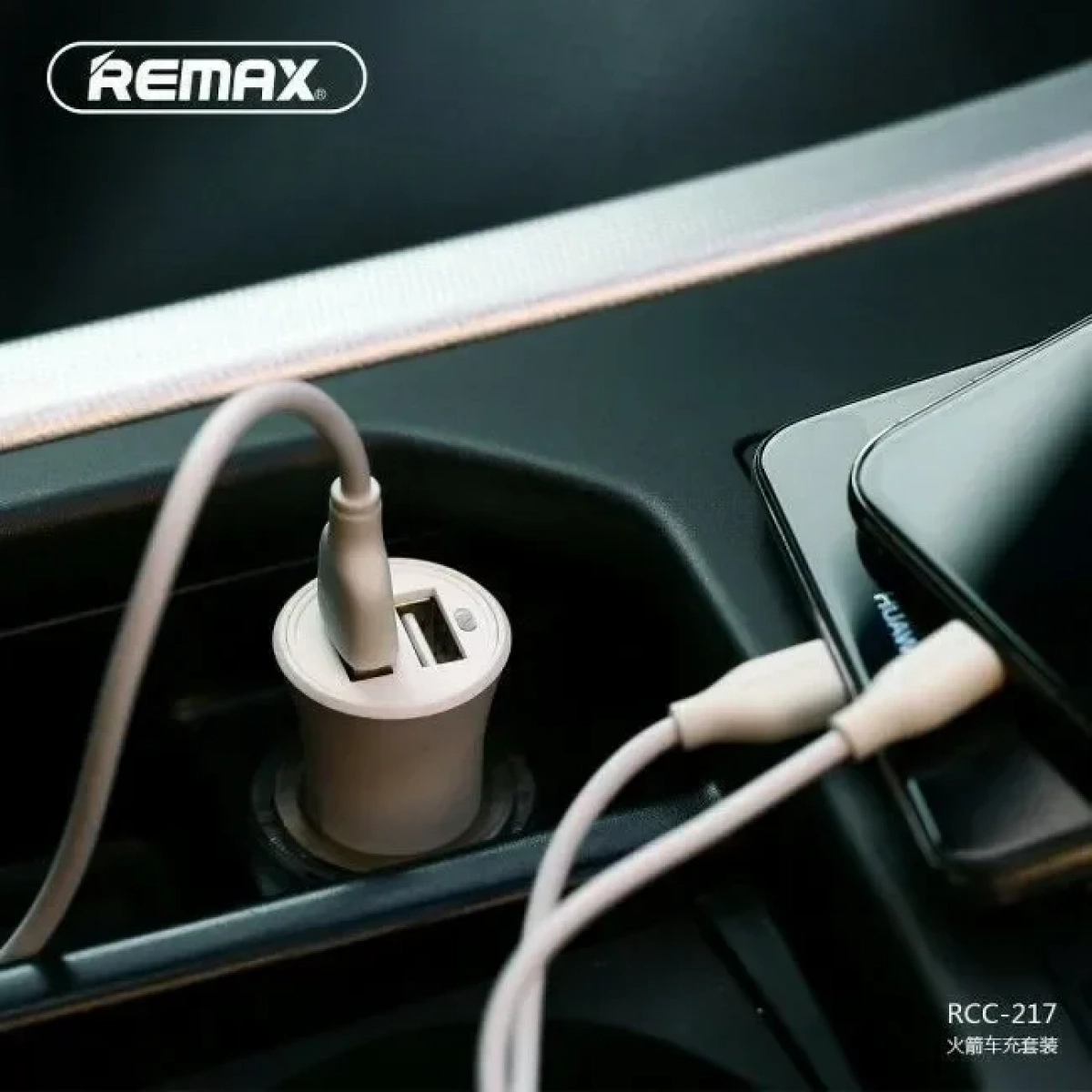 Φορτιστής Αυτοκινήτου Remax Rocket RCC217 2xUSB 2.4A σε λευκό χρώμα