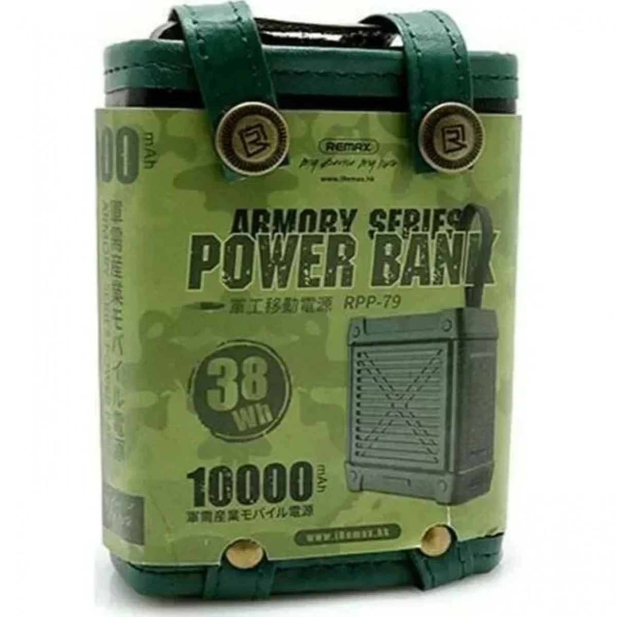 Powerbank Remax RPP-79 Armory Series 10000mAh, σε πράσινο χρώμα