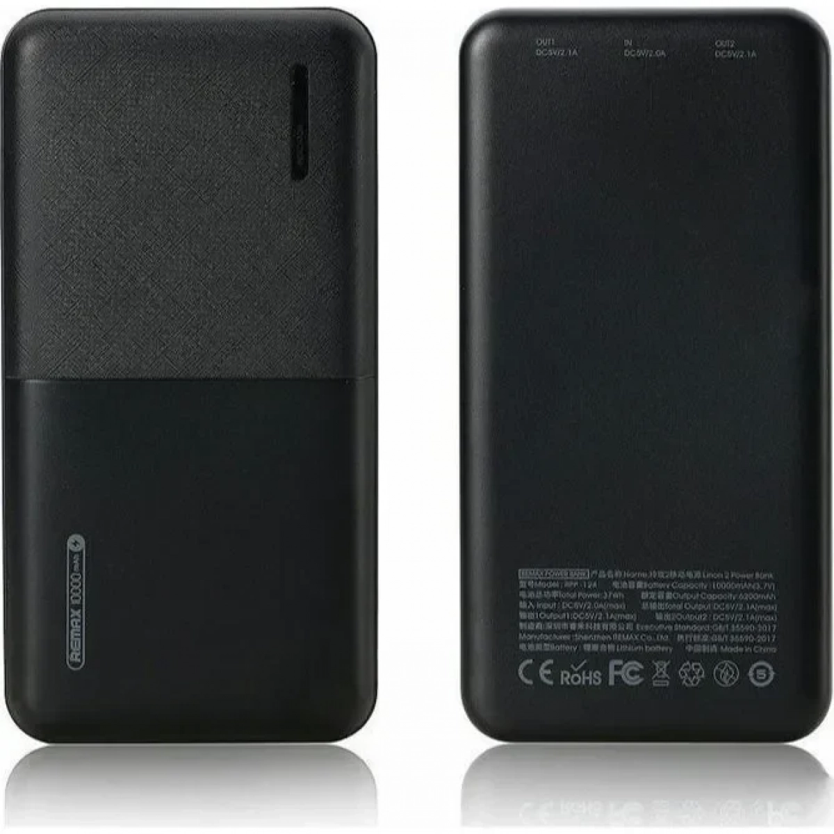 Powerbank Remax Linon 2 RPP-124 10.000mAh, σε μαύρο χρώμα