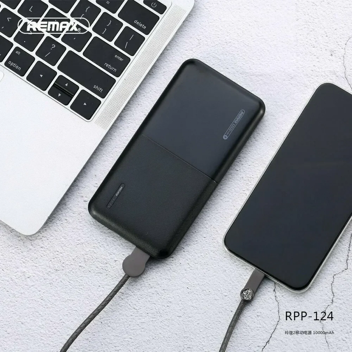 Powerbank Remax Linon 2 RPP-124 10.000mAh, σε μαύρο χρώμα