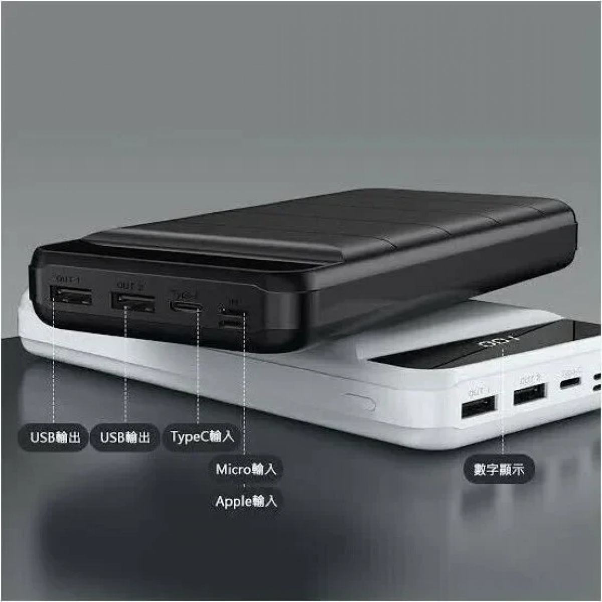 Remax RPP-141 Power Bank 30000mAh led screen, σε λευκό χρώμα