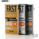 Καλώδιο Φόρτισης Remax Fast Safe RC-129i για Lightning 1m, σε λευκό χρώμα