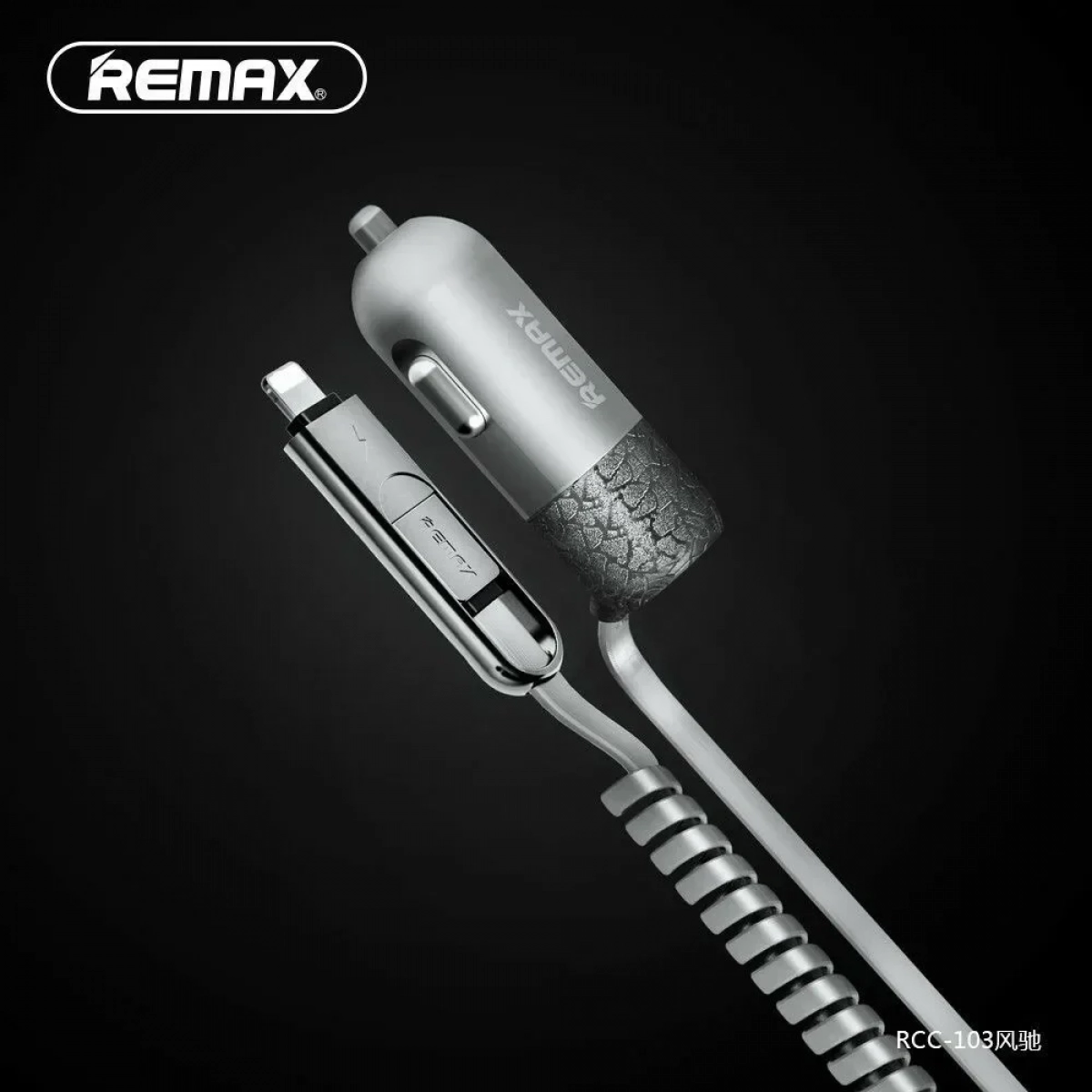 Φορτιστής Αυτοκινήτου Remax Finchy RCC103 με καλώδιο microUSB / Lightning (Ασημί)