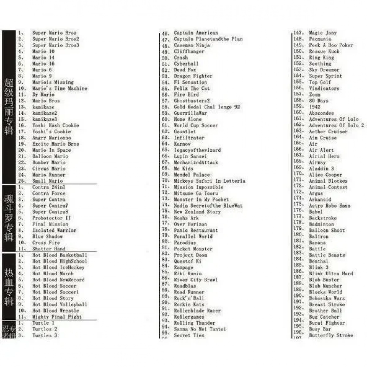 Mini 8 Bit Built-In 620 Classic Games Retro Κονσόλα Παιχνιδιών