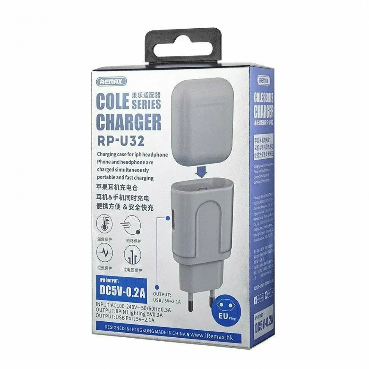 Remax (RP-U32) Φορτιστής Kooker Series Με 3 Θύρες USB 2.4A, σε λευκό χρώμα