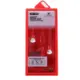 Ακουστικά Handsfree Karler Bass KR-206, σε κόκκινο χρώμα