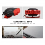 Αερόθερμο Αυτοκινήτου 12V 150W - OEM Auto Heater Fan, σε κόκκινο χρώμα