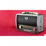 Ρετρό Ασύρματο Ηχείο bluetooth Kemai MD-1908BT, σε ασημί χρώμα
