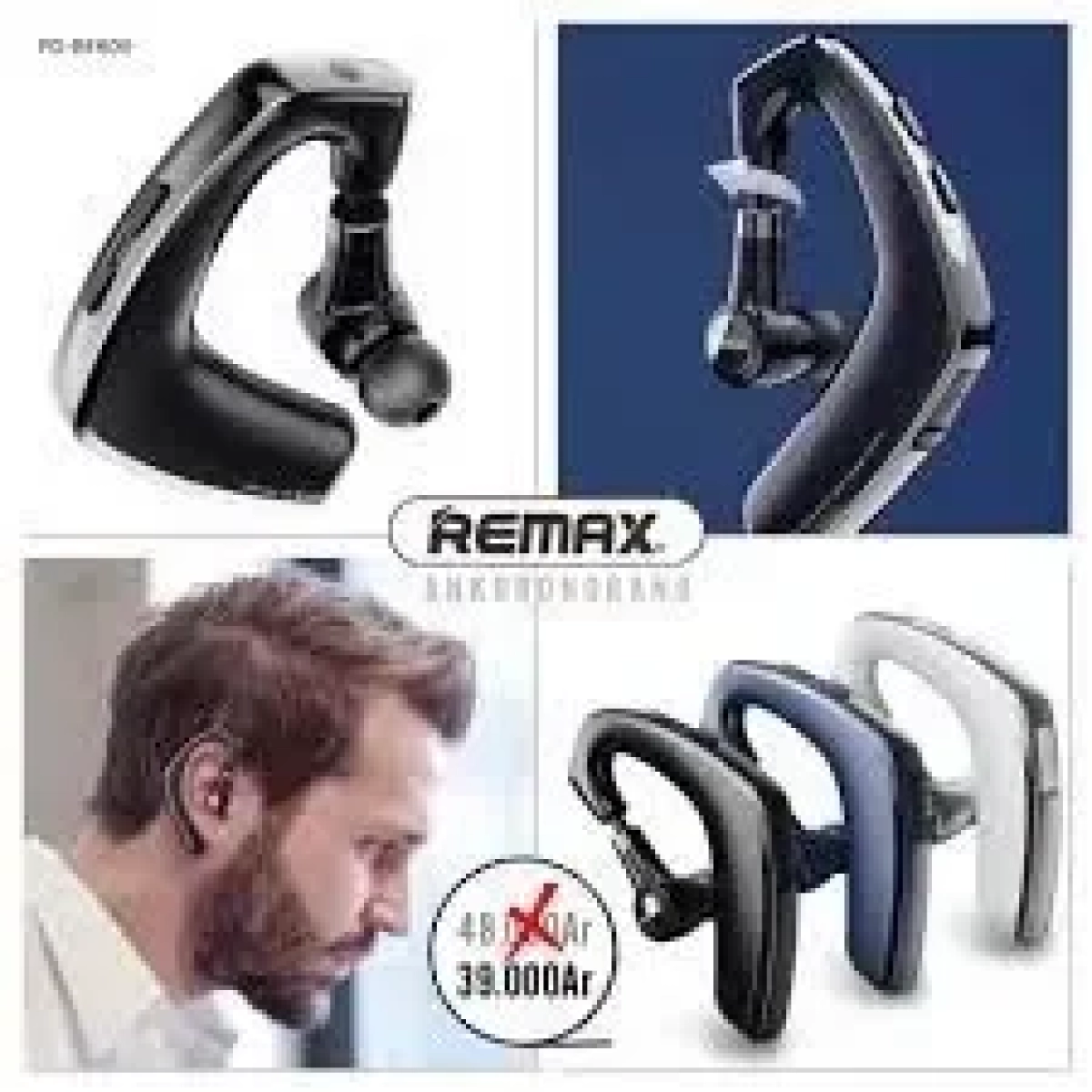 Ασύρματα Ακουστικά PRODA PD-BE600/ Wireless Headset Ear-Hook, σε λευκό χρώμα