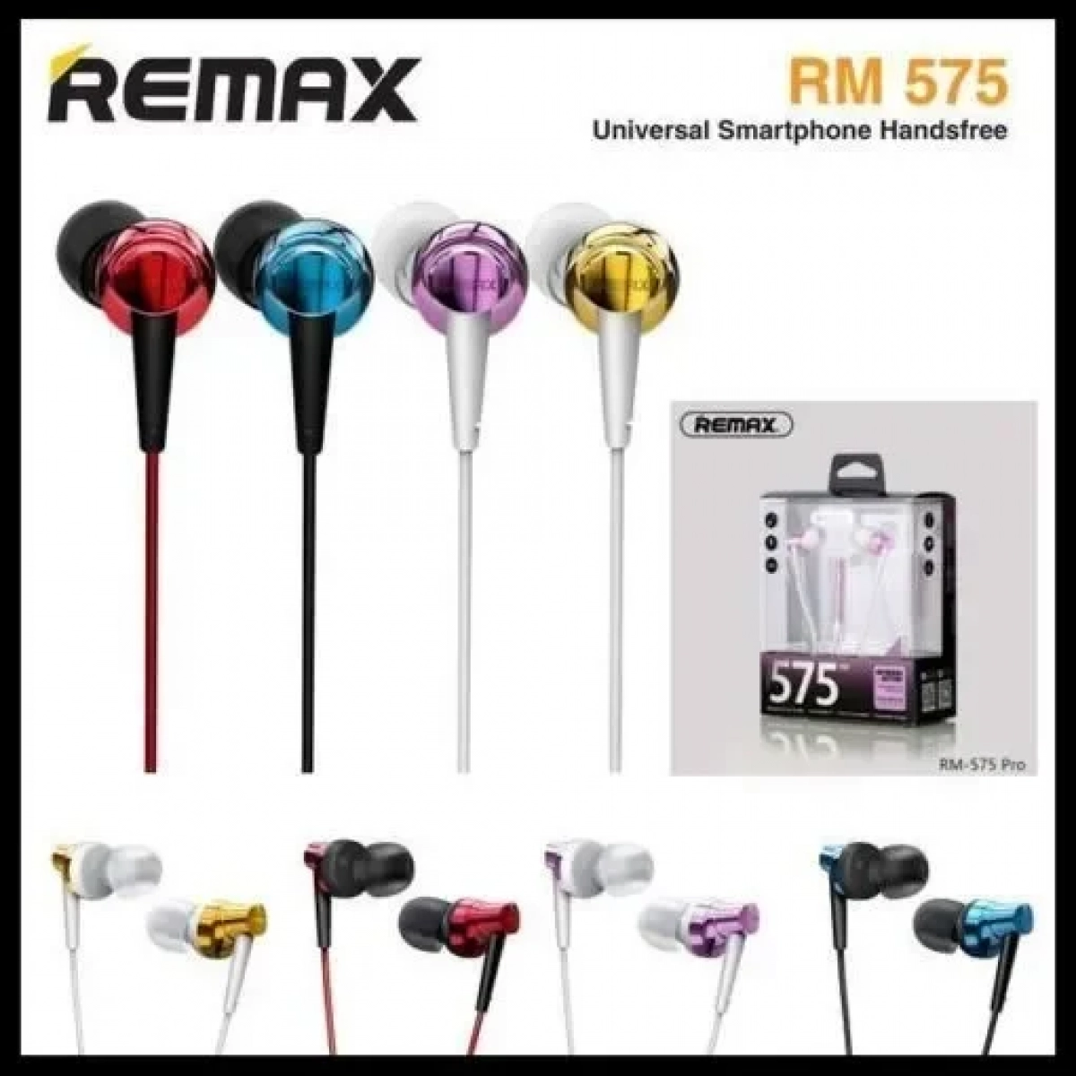 Ακουστικά Remax Earphone RM-575, σε κόκκινο χρώμα